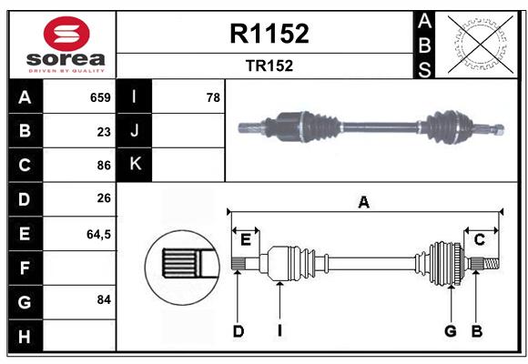 Arbre de transmission