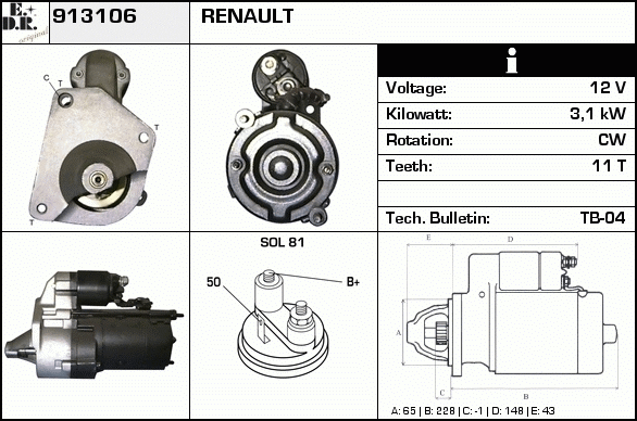 Démarreur