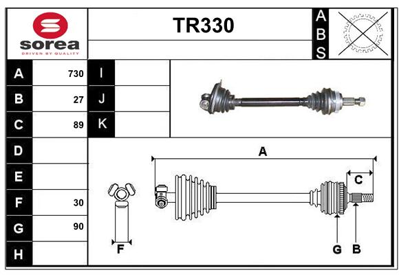 Arbre de transmission