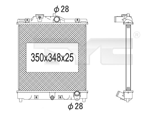 Radiateur, refroidissement du moteur