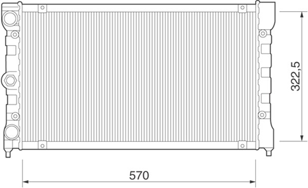 Radiateur, refroidissement du moteur